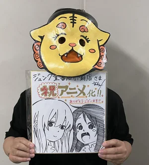 チャプター添付画像