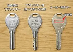 チャプター添付画像