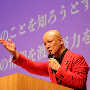 チャプター添付画像
