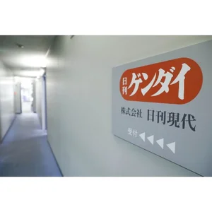 チャプター添付画像