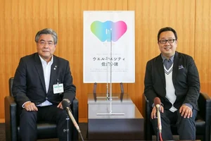 チャプター添付画像