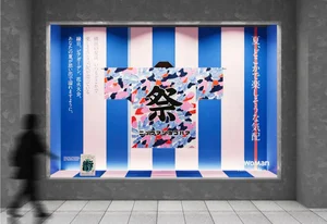 チャプター添付画像
