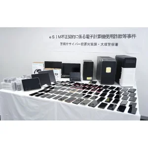 チャプター添付画像
