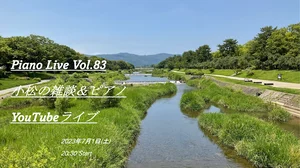 チャプター添付画像