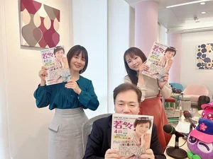 チャプター添付画像