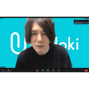 チャプター添付画像