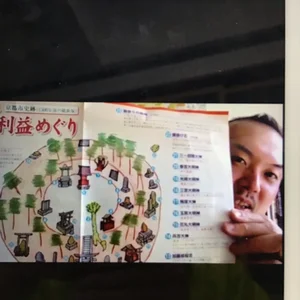チャプター添付画像
