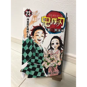 チャプター添付画像