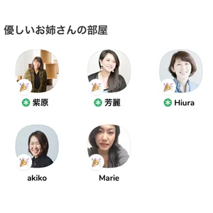 チャプター添付画像