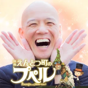 チャプター添付画像