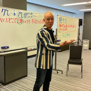 チャプター添付画像