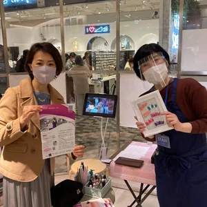 チャプター添付画像