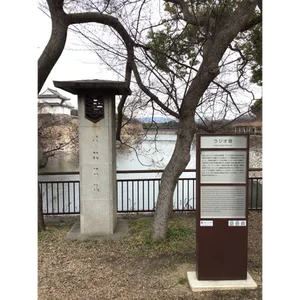 チャプター添付画像