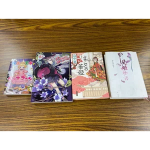 チャプター添付画像