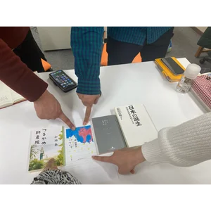 チャプター添付画像