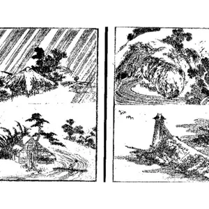 チャプター添付画像