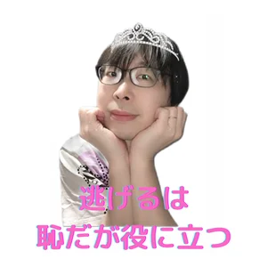 チャプター添付画像
