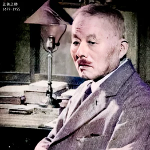 チャプター添付画像