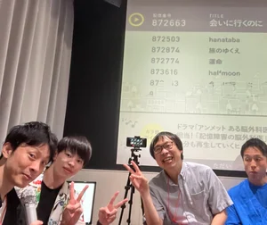 チャプター添付画像