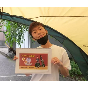 チャプター添付画像