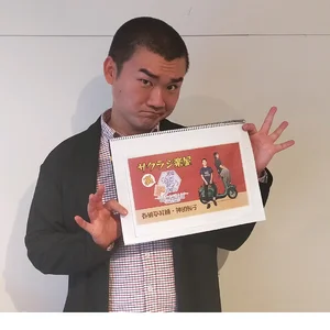 チャプター添付画像