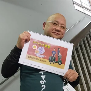 チャプター添付画像
