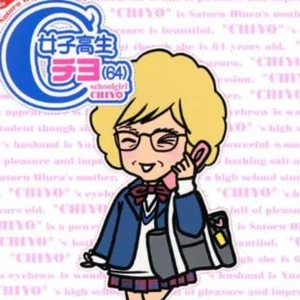 チャプター添付画像