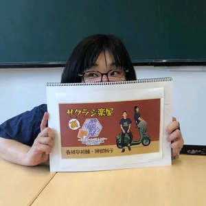 チャプター添付画像