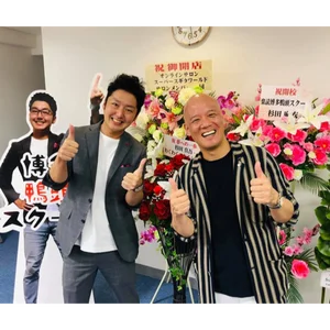 チャプター添付画像