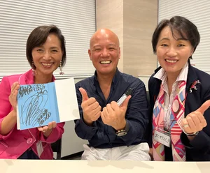 チャプター添付画像