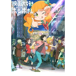 チャプター添付画像