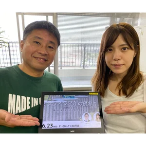 チャプター添付画像