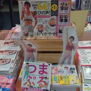 チャプター添付画像