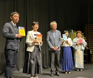 チャプター添付画像