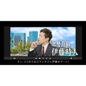 チャプター添付画像