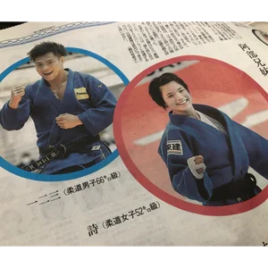 チャプター添付画像