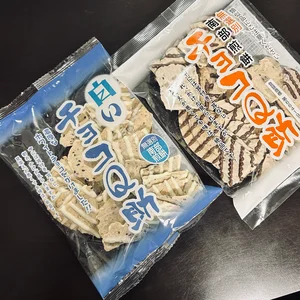 チャプター添付画像