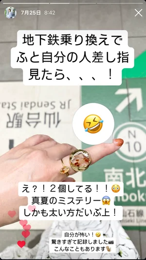 チャプター添付画像
