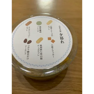 チャプター添付画像