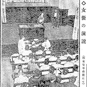 チャプター添付画像