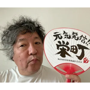チャプター添付画像