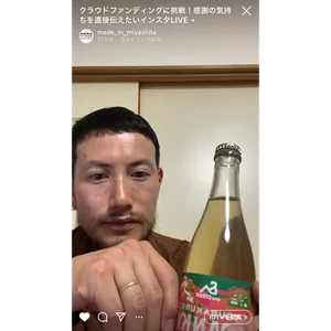 チャプター添付画像