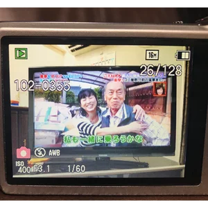 チャプター添付画像