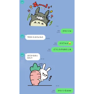 チャプター添付画像