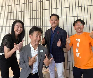 チャプター添付画像