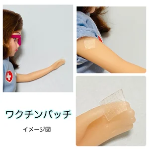 チャプター添付画像