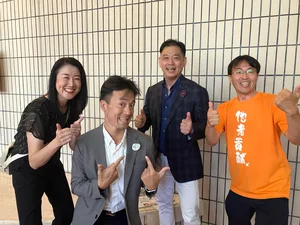チャプター添付画像