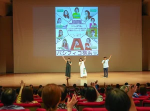 チャプター添付画像