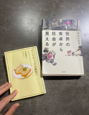 チャプター添付画像