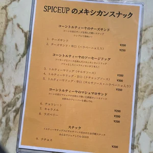 チャプター添付画像